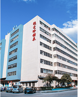 sanda company