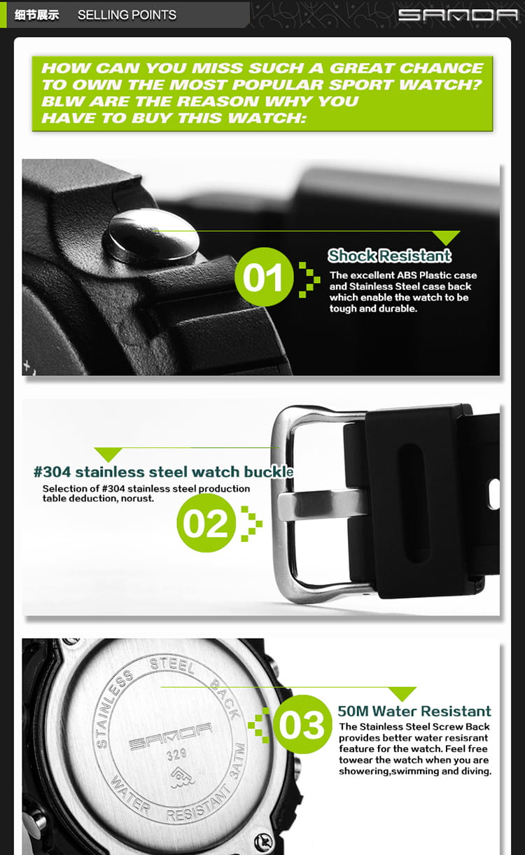 SANDA 329 watch Product Details
